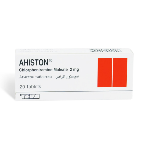 Ahiston (Агистон) 2 mg 20 tab - Не указан